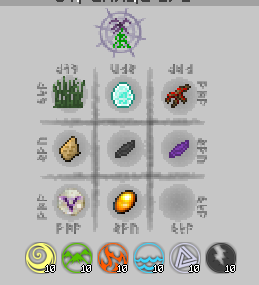 Другие способы получения аспектов — скриншот MagicRPG